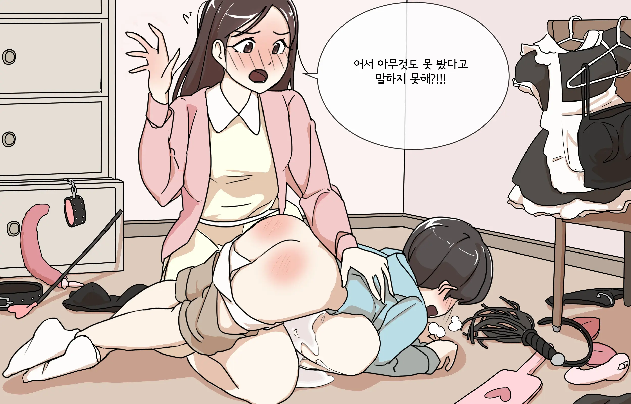 My Spanking Friends